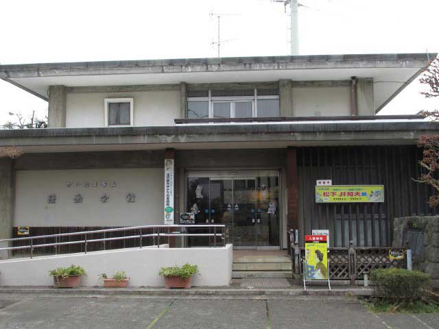 北沢楽天の晩年とその功績