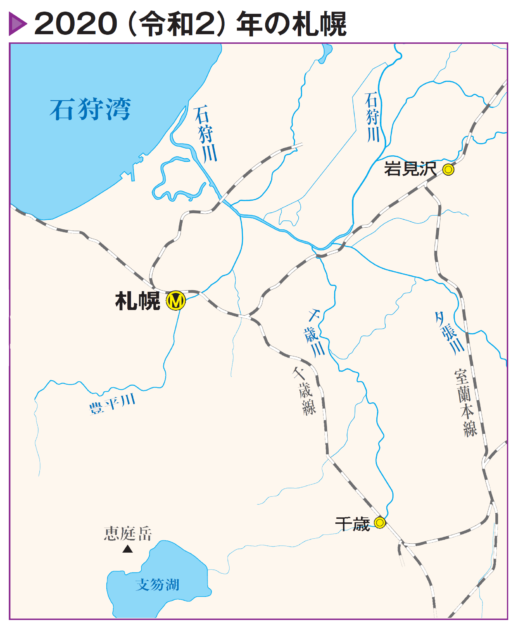 石狩川流域は石狩湾新港の開発で進化を続ける