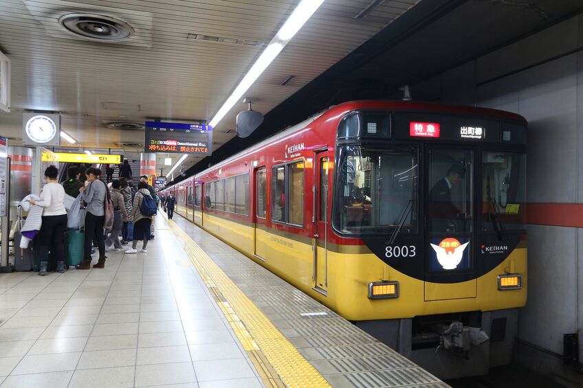 新京阪車輌竣功図表　鉄道史資料保存会 新京阪車輌竣功図表 鉄道史資料保存会