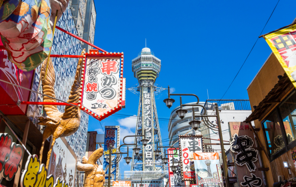【中古】 埋立問題の焦点 志布志国家石油備蓄基地と漁業権/緑風出版/熊本一規 志布志国家石油備蓄基地とは？～志布志湾に浮かぶ人工島