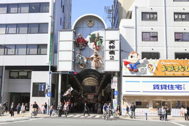 日本一長い天神橋筋商店街!ギャルみこしも練り歩く商店街の魅力とは?