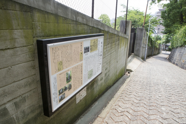 上町台地と天王寺七坂 大阪の府名のルーツとは?