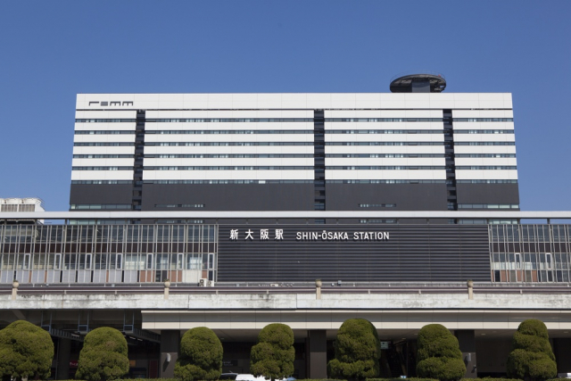 大阪の新幹線駅はなぜ新大阪駅に?梅田に接続しなかった理由とは