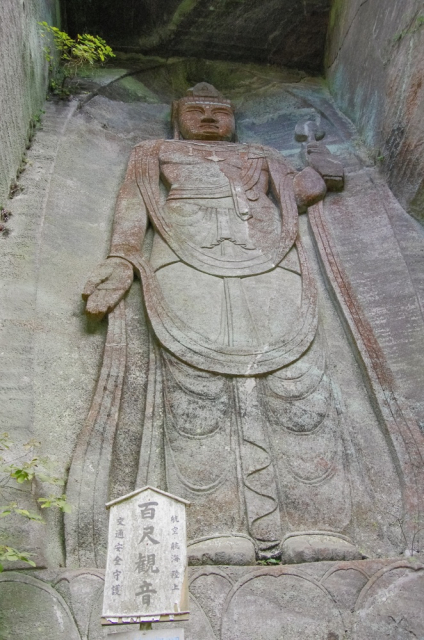 房州石とはどんな石?鋸山の切り立つ絶景を生んだ石