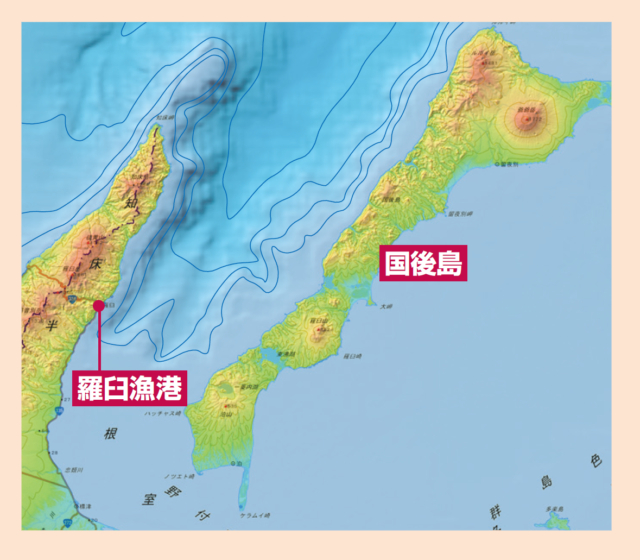 知床半島東部の羅臼沖はどうして好漁場なの?