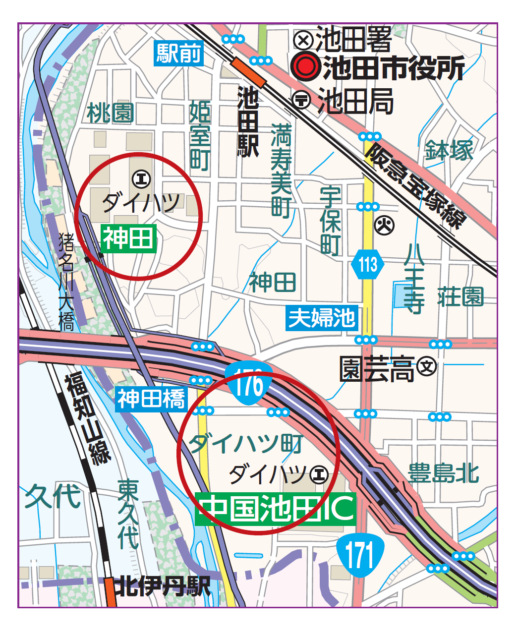 【大阪の企業城下町①】ダイハツ工業の町・池田市