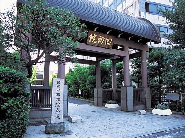 明暦の大火後の復興にあたった保科正之