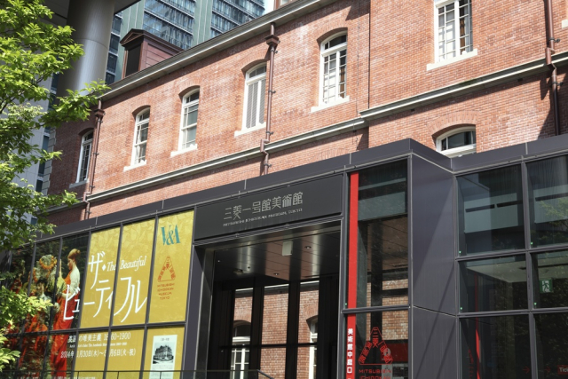 丸の内の歴史:現代の再開発と発展