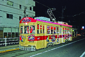 豊橋鉄道市内線は世代を越えて愛される人気者!