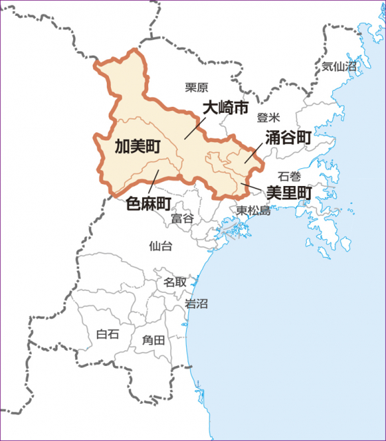 東北初の世界農業遺産 大崎耕土