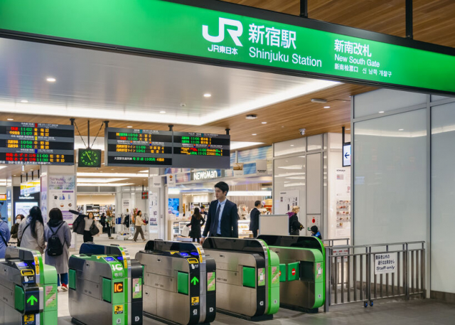 新宿駅の歴史~開業から世界一の乗客数を誇るビッグターミナルになるまで~