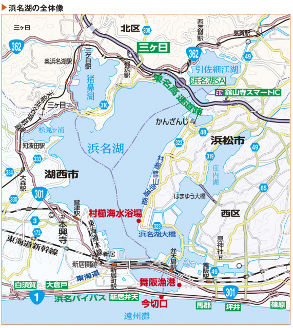 浜名湖で見られる独特の潮の満ち引き