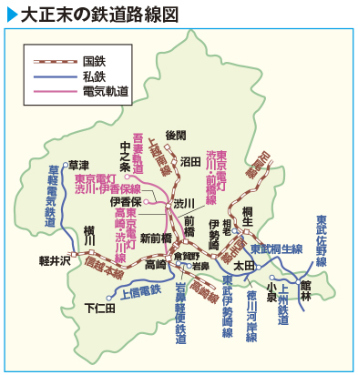 小柄袋、鉄魚子地に群馬図 小柄小刀 こづかこがたな No.1 | 布都正崇鍛刀場