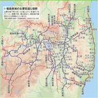 会津の街道 会津銀山街道 - 福島県ホームページ