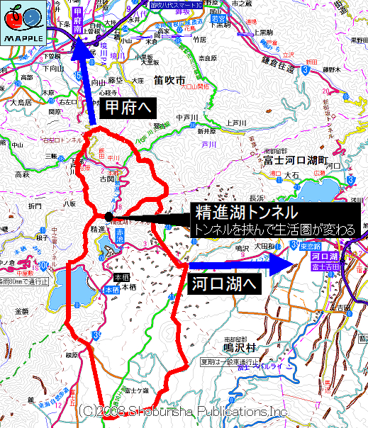 トンネルを挟んで南北で生活圏が変わる?