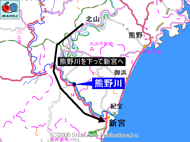 木材と筏師の村