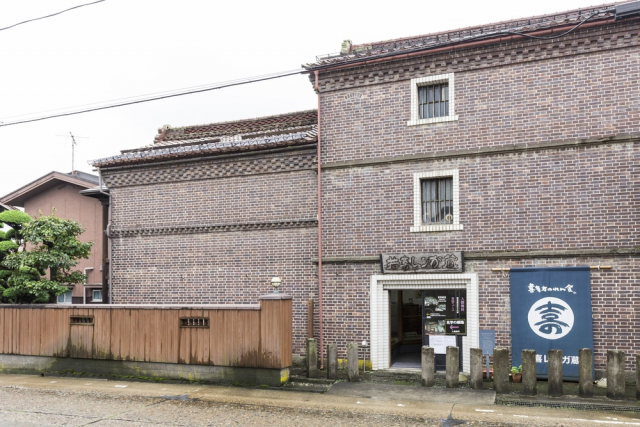 喜多方には煉瓦の町が点在!三津谷集落~十連房の大型登り窯も現存!