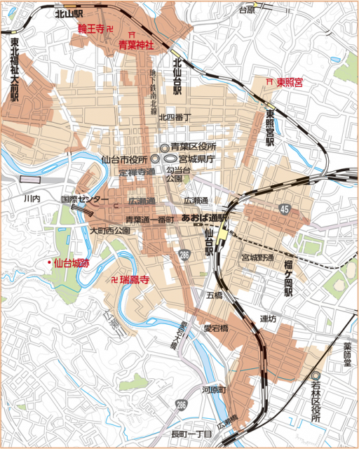 仙台の町名の秘密