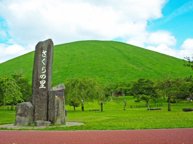 大室山(独立単成火山群)