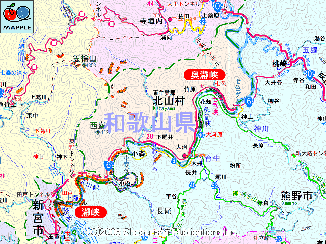 村がまるごと飛び地になった全国唯一の村 ~北山村の場合~