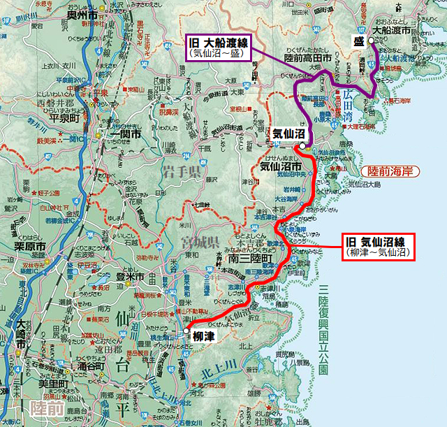 震災によって大きく変化した交通網