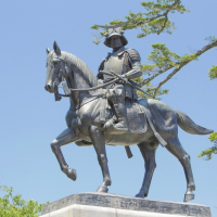 ◆仙台藩伊達家/６２万石重臣武鑑/江戸時代/伊達家一門・一族・一家/片倉小十郎/古文書/系図・家譜/伊達正宗/古文書 伊達家は地方知行制で62万石を統治！48人の重臣が領地を守った