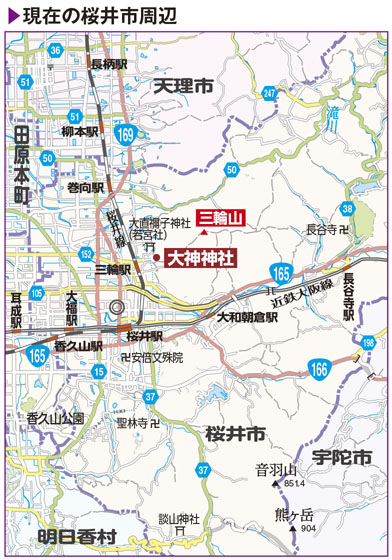 三輪そうめんの歴史