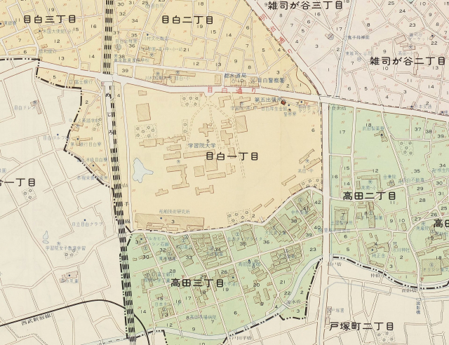 目白の学習院下に工場団地? フォークソング『神田川』が生まれた頃の情景を思う 【東京都豊島区 目白】