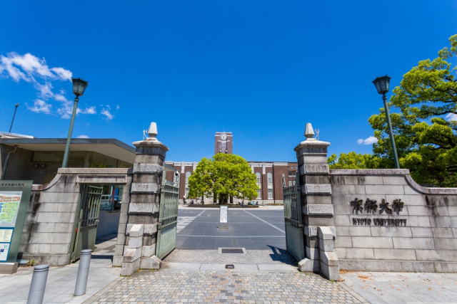 京都の大学よもやま話~大学生が人口の1割を占める「学生のまち」