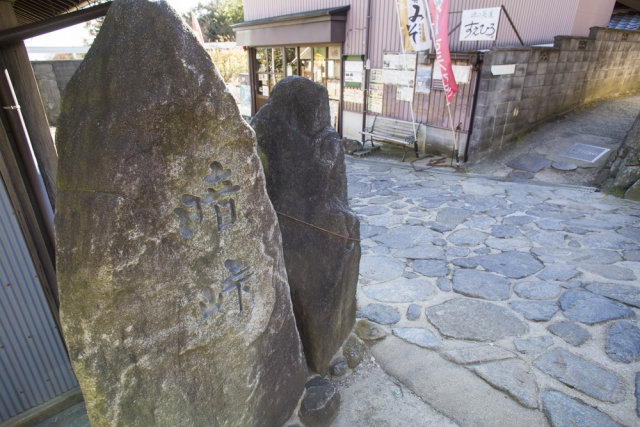 暗峠の急勾配は法令値オーバー!生駒市と東大阪市にまたがる“酷道”