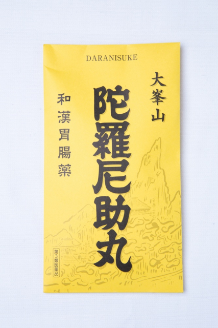 奈良の薬業発展のきっかけ!?推古天皇の華麗な宮中行事「薬狩り」