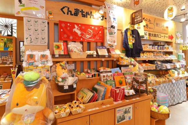 ぐんまちゃんグッズもいっぱい!