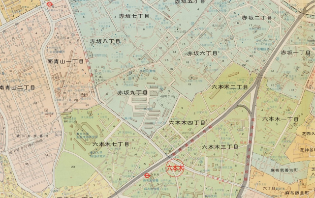 六本木ヒルズ」「東京ミッドタウン」ができる前は何があったのか