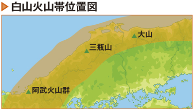 広島県の温泉に火山性温泉は存在しない