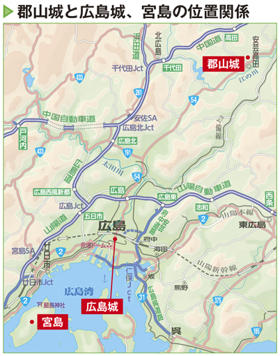 広島城築城時に着目した三角州