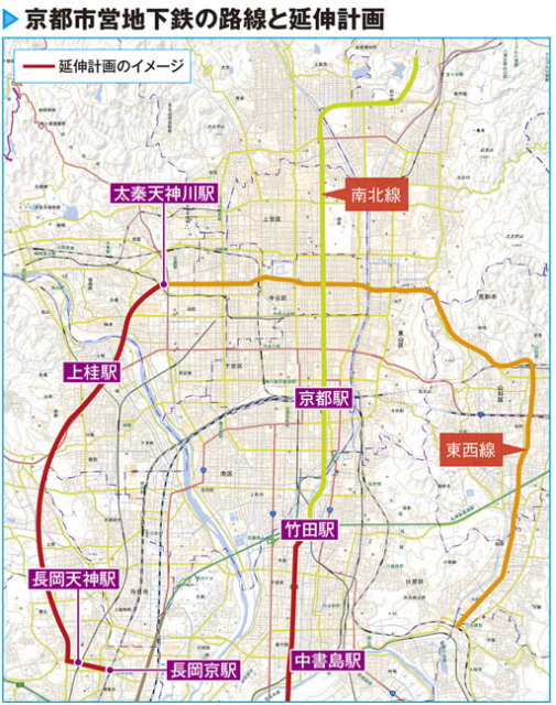 京都市街名所新図 最新京都市街地圖｜所蔵地図データベース