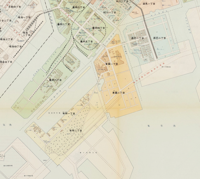 あの頃の埋立地にあった、知られざる飛行場 【東京都江東区 有明】