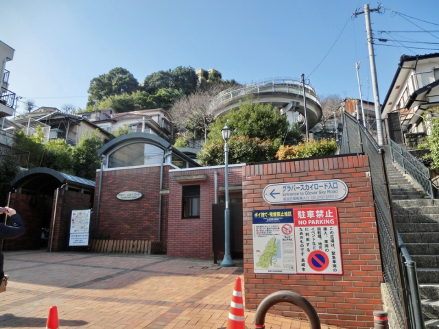 長崎の斜行エレベーターとは?長崎が生み出した坂を上る画期的な交通手段!