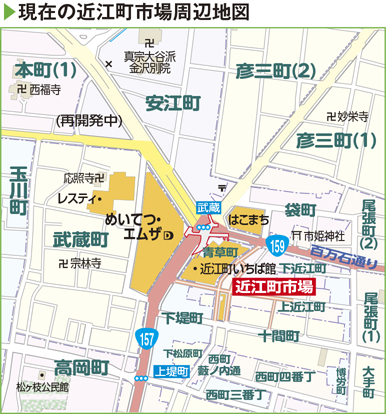 近江町市場の近年の歴史