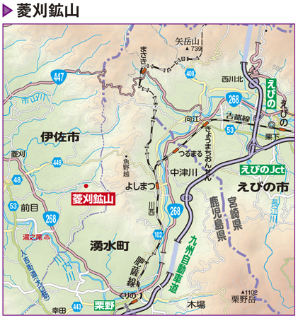 菱刈鉱山がすごい！～伊佐市にある日本最大の新しい金山