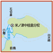 【鹿児島の有人離島②】桂島(かつらじま)