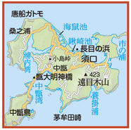 【鹿児島の有人離島③】上甑島(かみこしきしま)