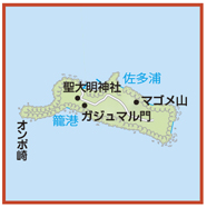 【鹿児島の有人離島⑥】竹島(たけしま)