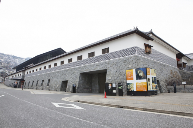 長崎歴史文化博物館