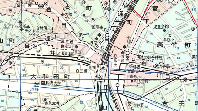 渋谷の街はどう変わった?古地図から見る街の移り変わり