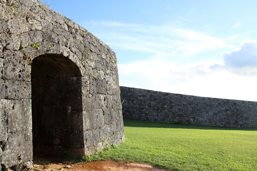 沖縄の世界遺産～琉球王国のグスクと関連遺産群～ - まっぷるウェブ