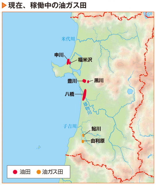 秋田の油田の歴史