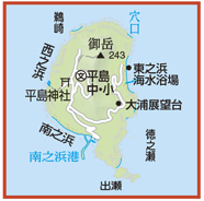 【鹿児島の有人離島⑭】平島(たいらじま)