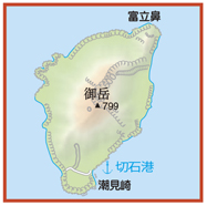 【鹿児島の有人離島⑮】諏訪之瀬島(すわのせじま)