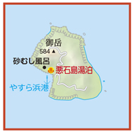 【鹿児島の有人離島⑯】悪石島(あくせきじま)